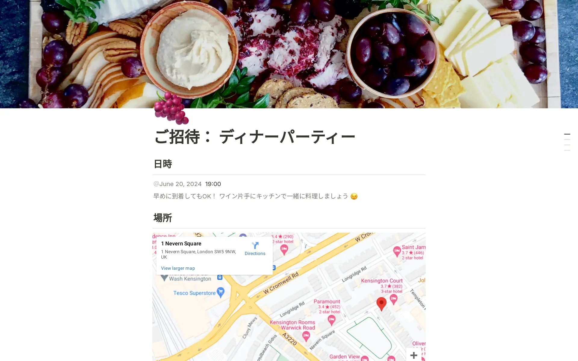 celebrate-lunar-new-year-with-family-and-life-planning-templatesの画像